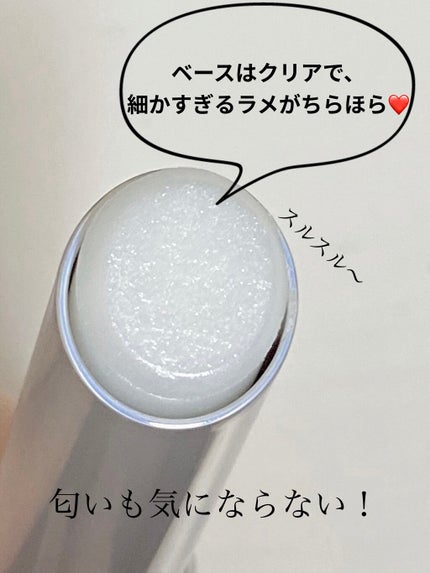 グロー プレイ リップ バーム/M・A・C/リップバームを使ったクチコミ(2枚目)