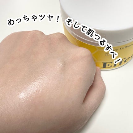 はちみつコラーゲントナーパッド/BIA Effect/トナーパッドを使ったクチコミ(7枚目)