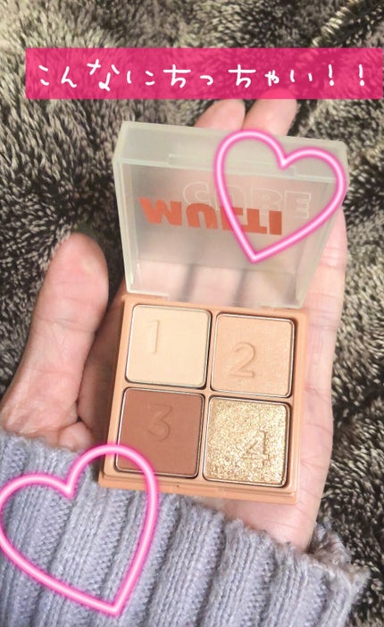 マルチキューブ/i’m meme/アイシャドウパレットを使ったクチコミ(3枚目)
