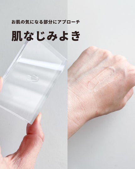 エスシーEXソームW/fillyfun/美容液を使ったクチコミ(4枚目)