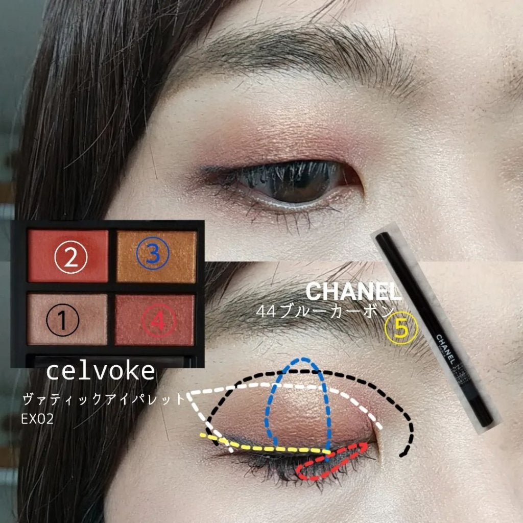 セルヴォーク ヴァティック アイパレット/Celvoke/アイシャドウパレットを使ったクチコミ(4枚目)