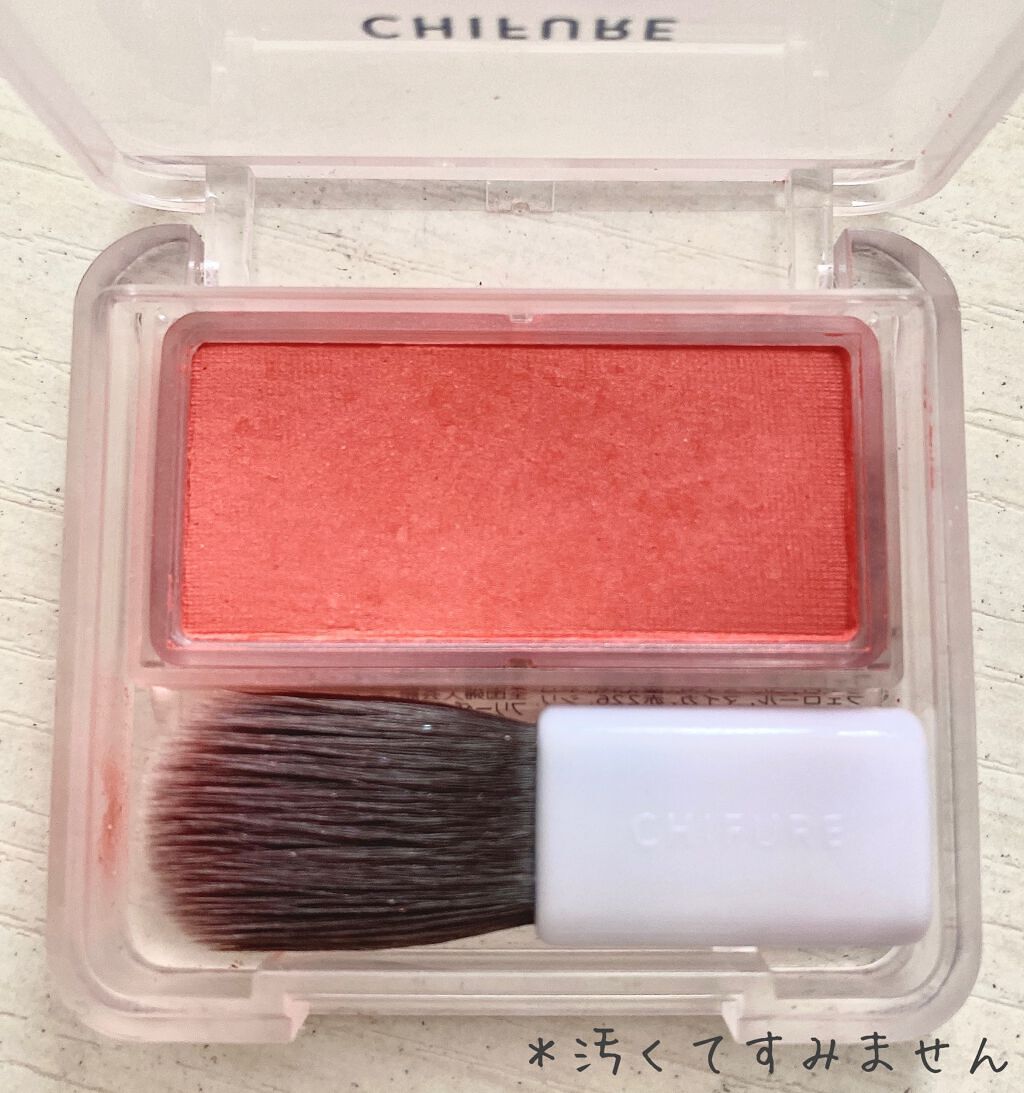 パウダー チーク/ちふれ/パウダーチークを使ったクチコミ(4枚目)