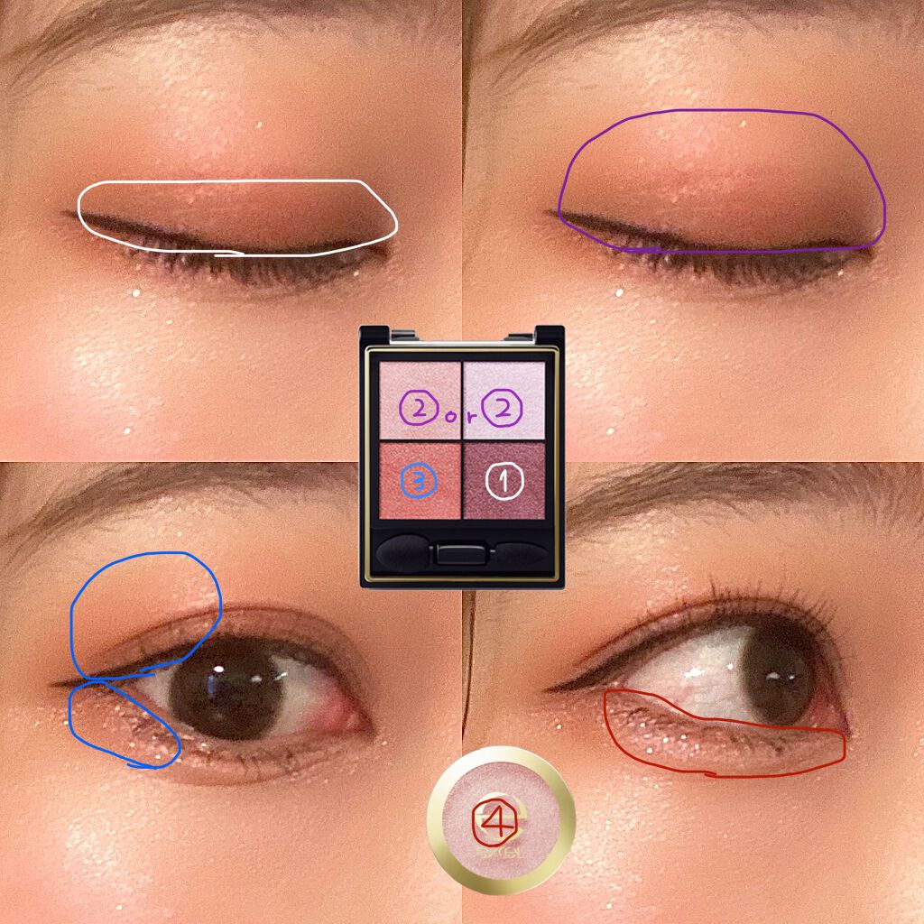 シャイニーシャドウ N/excel/単色アイシャドウを使ったクチコミ（3枚目）