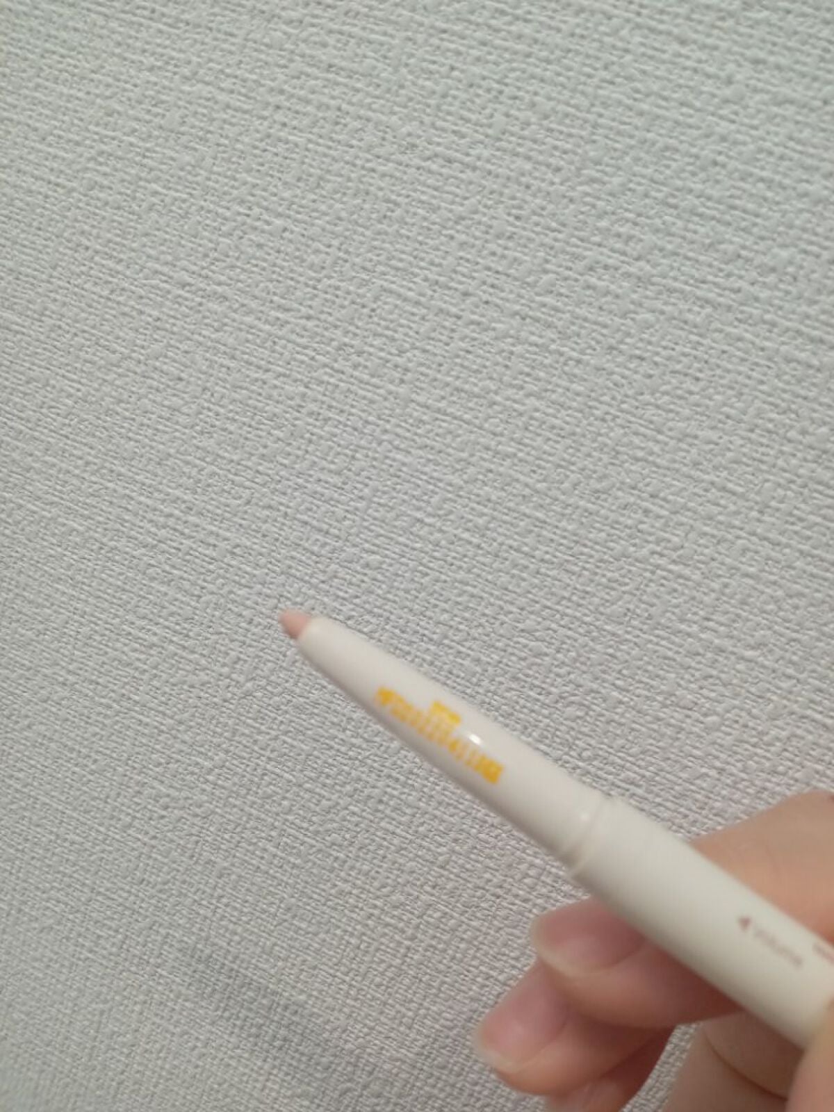 グラムアンダーライナー/too cool for school/ペンシルアイライナーを使ったクチコミ(4枚目)