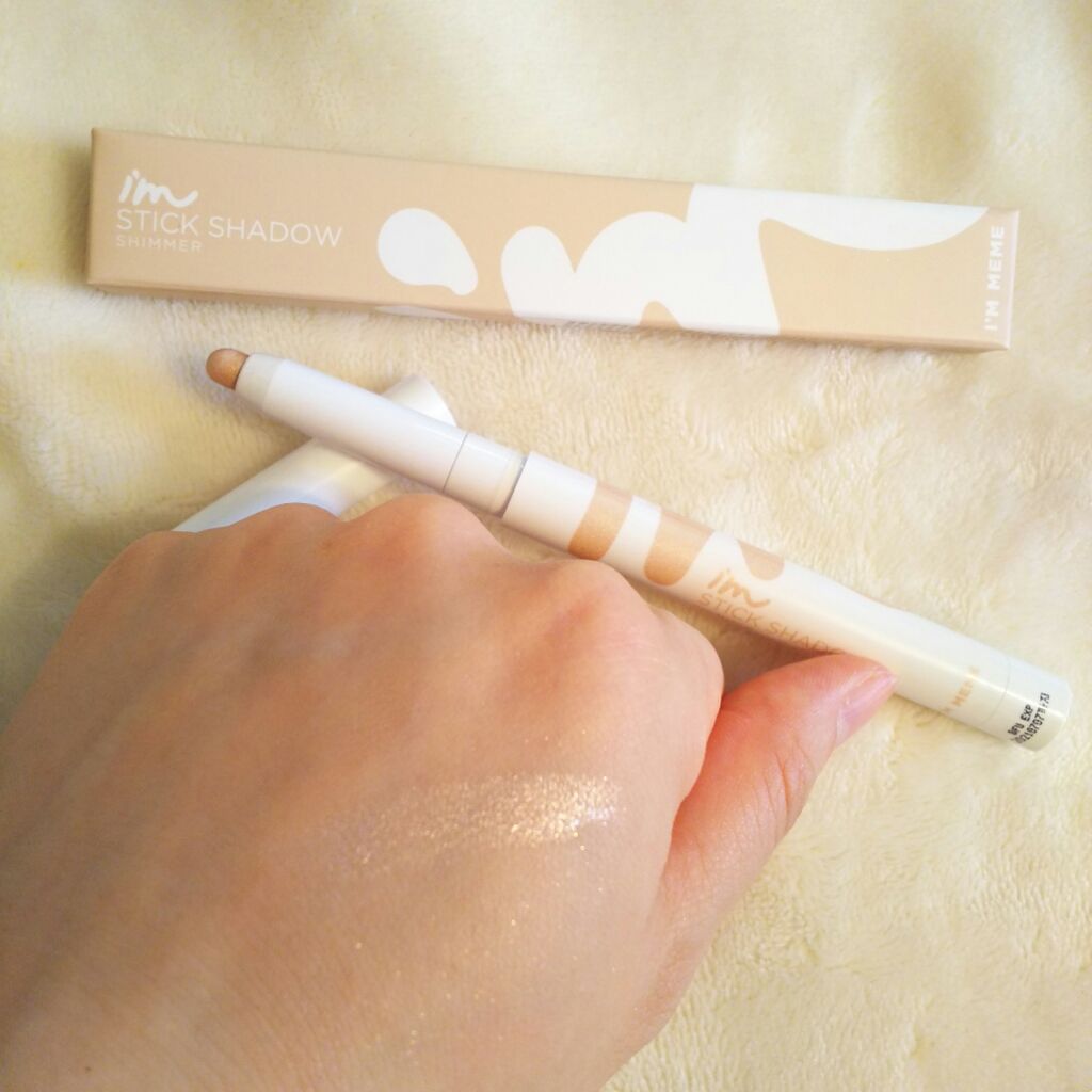 マルチキューブ/i’m meme/アイシャドウパレットを使ったクチコミ(4枚目)