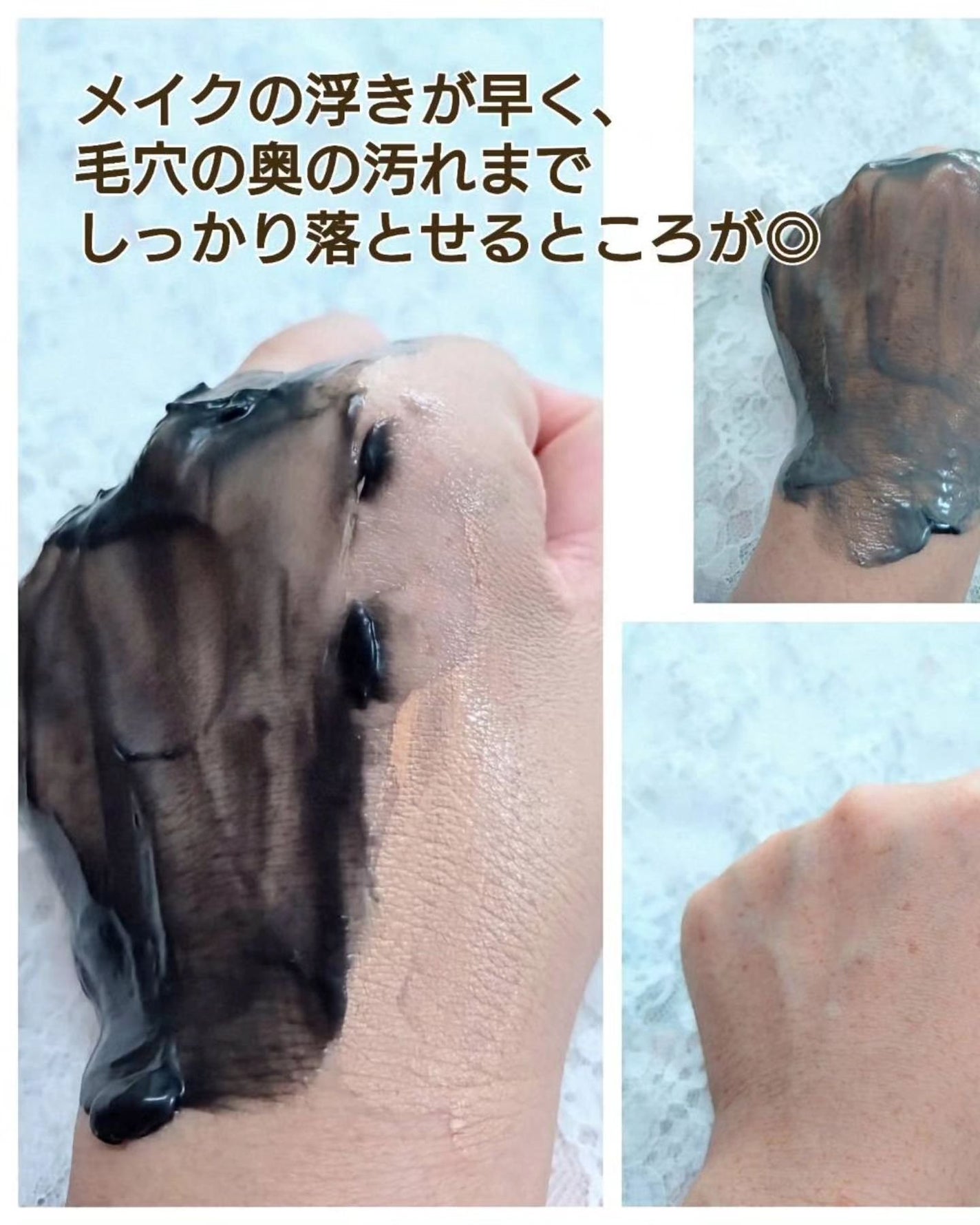 ルルルンプレシャス GREEN(バランス)【旧】/ルルルン/シートマスク・パックを使ったクチコミ(5枚目)