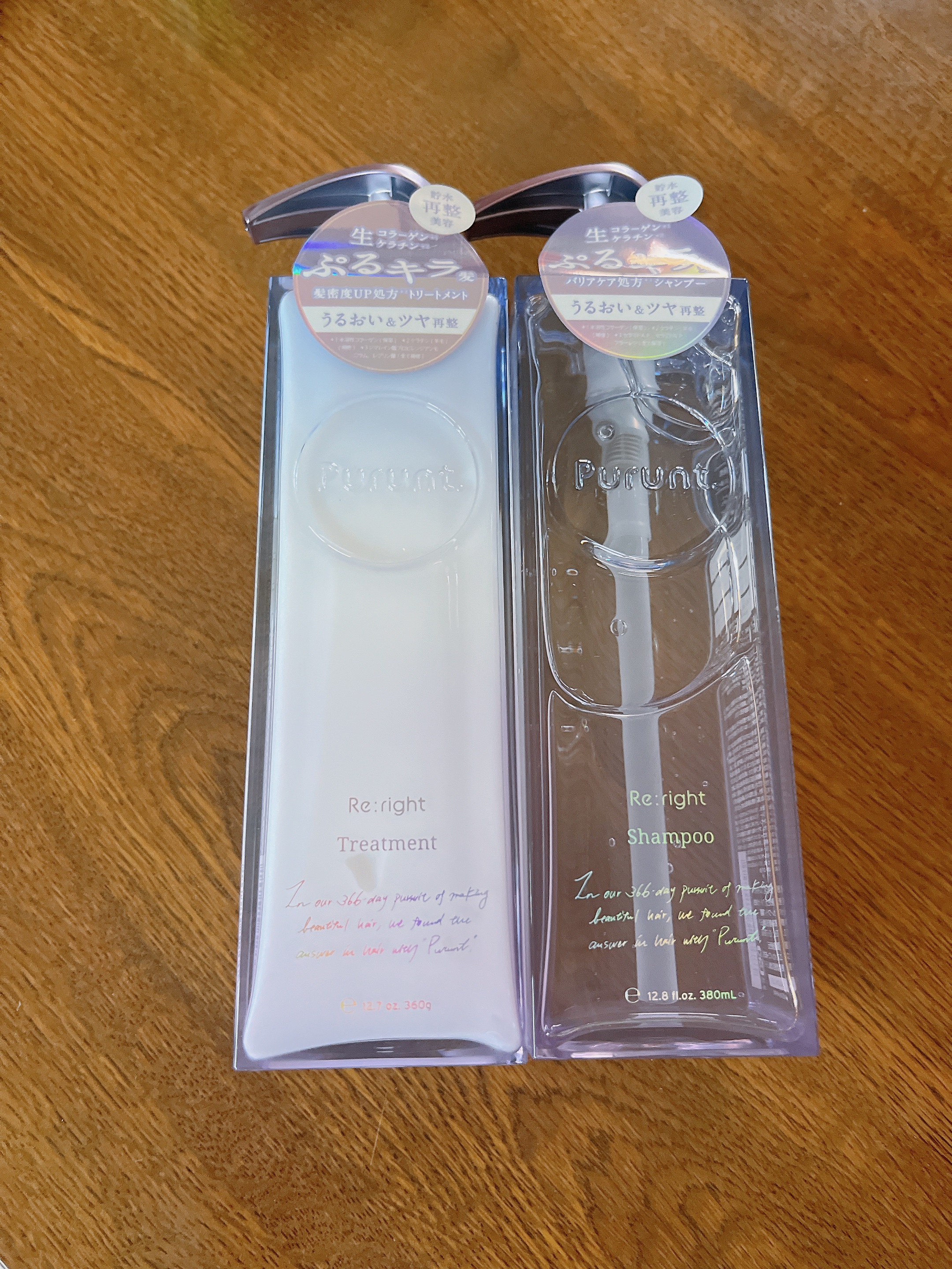 プルント リライト美容液シャンプー/トリートメント/Purunt./市販シャンプーを使ったクチコミ（1枚目）