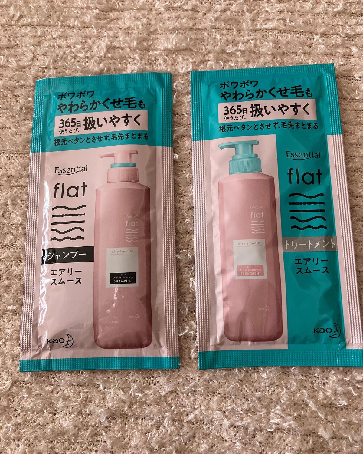 エッセンシャルのシャンプー＆トリートメント⸜(๑⃙⃘'ω'๑⃙⃘)⸝

フラットエアリースムースシャンプー／トリートメント

1回分だね(๑･㉨･๑)サンプルだから

香りは
リフレッシュフローラルの香りらしい
気分前向きらしい

テクスチ