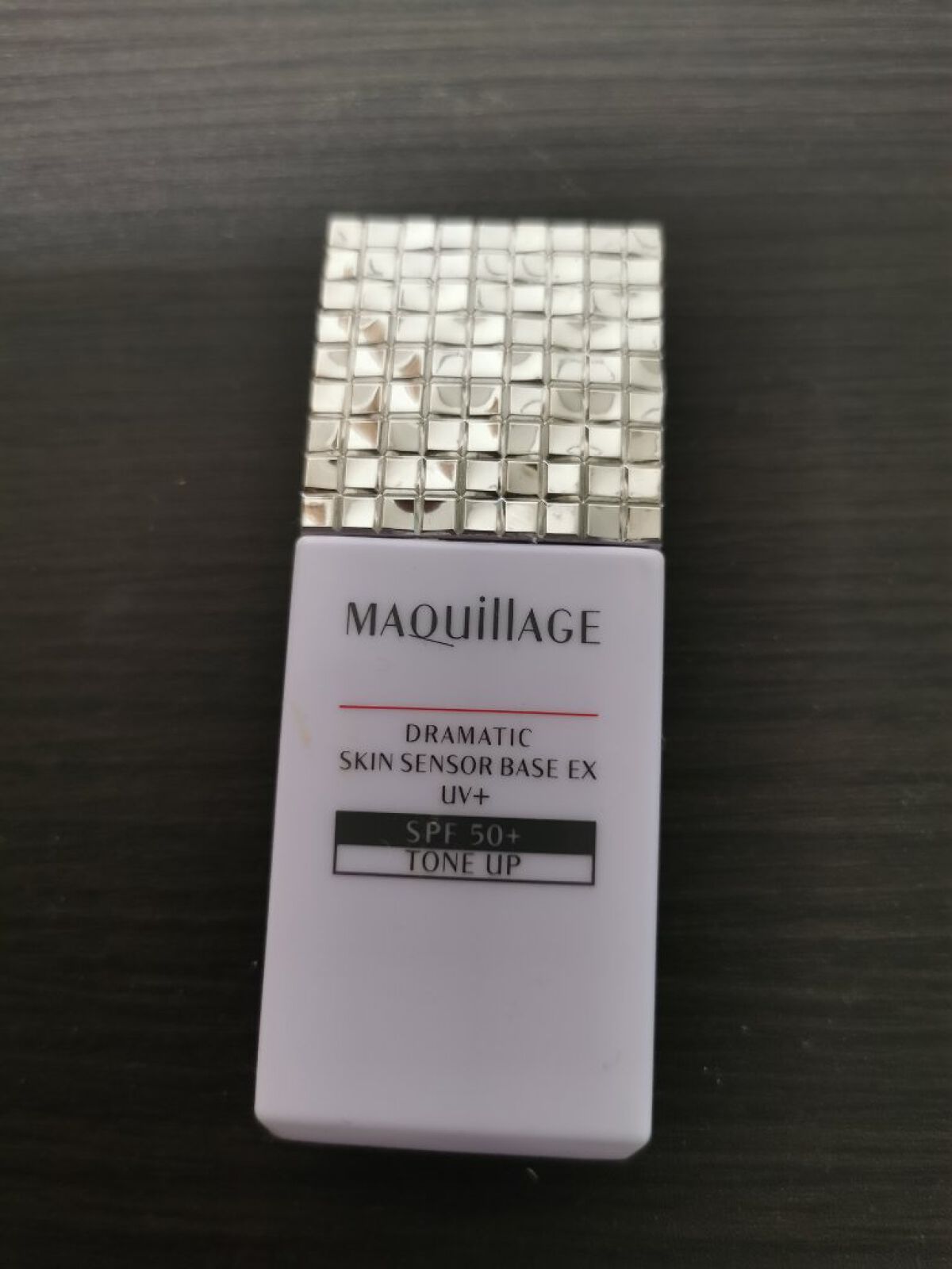 ドラマティックスキンセンサーベース EX/マキアージュ/化粧下地を使ったクチコミ(1枚目)