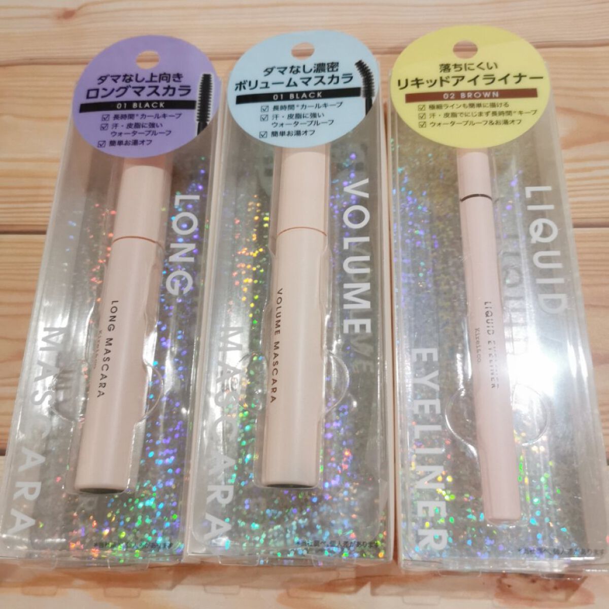 ロングマスカラ 01ブラック/Kirei&co./マスカラを使ったクチコミ（1枚目）