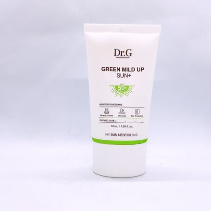 グリーンマイルドアップサンプラス/Dr.G/日焼け止めクリームを使ったクチコミ(2枚目)