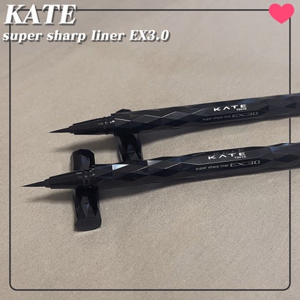 スーパーシャープライナーEX3.0/KATE/リキッドアイライナーを使ったクチコミ(1枚目)