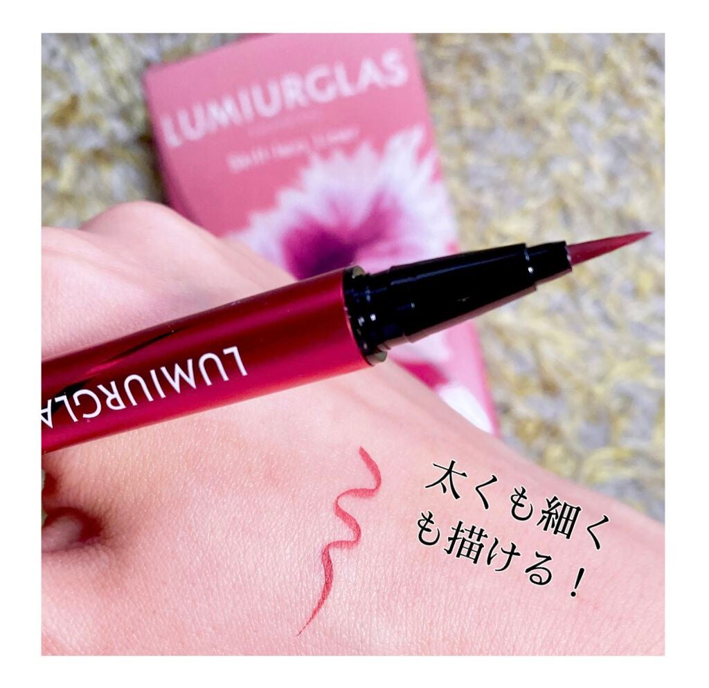 ã¹ãã«ã¬ã¹ã©ã€ããŒ/LUMIURGLAS/ãªãããã¢ã€ã©ã€ããŒã䜿ã£ãã¯ãã³ãïŒ2æç®ïŒ