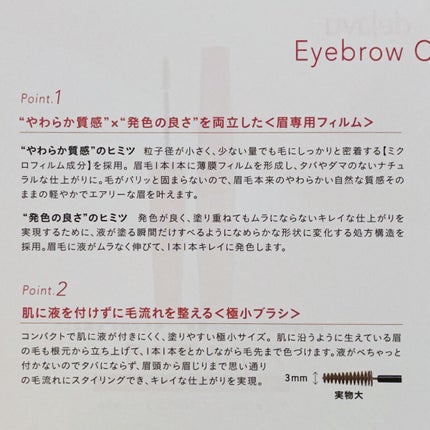 ãã£ã«ã çã«ã©ãŒ/ããžã£ãŽã¥/çãã¹ã«ã©ã䜿ã£ãã¯ãã³ãïŒ5æç®ïŒ
