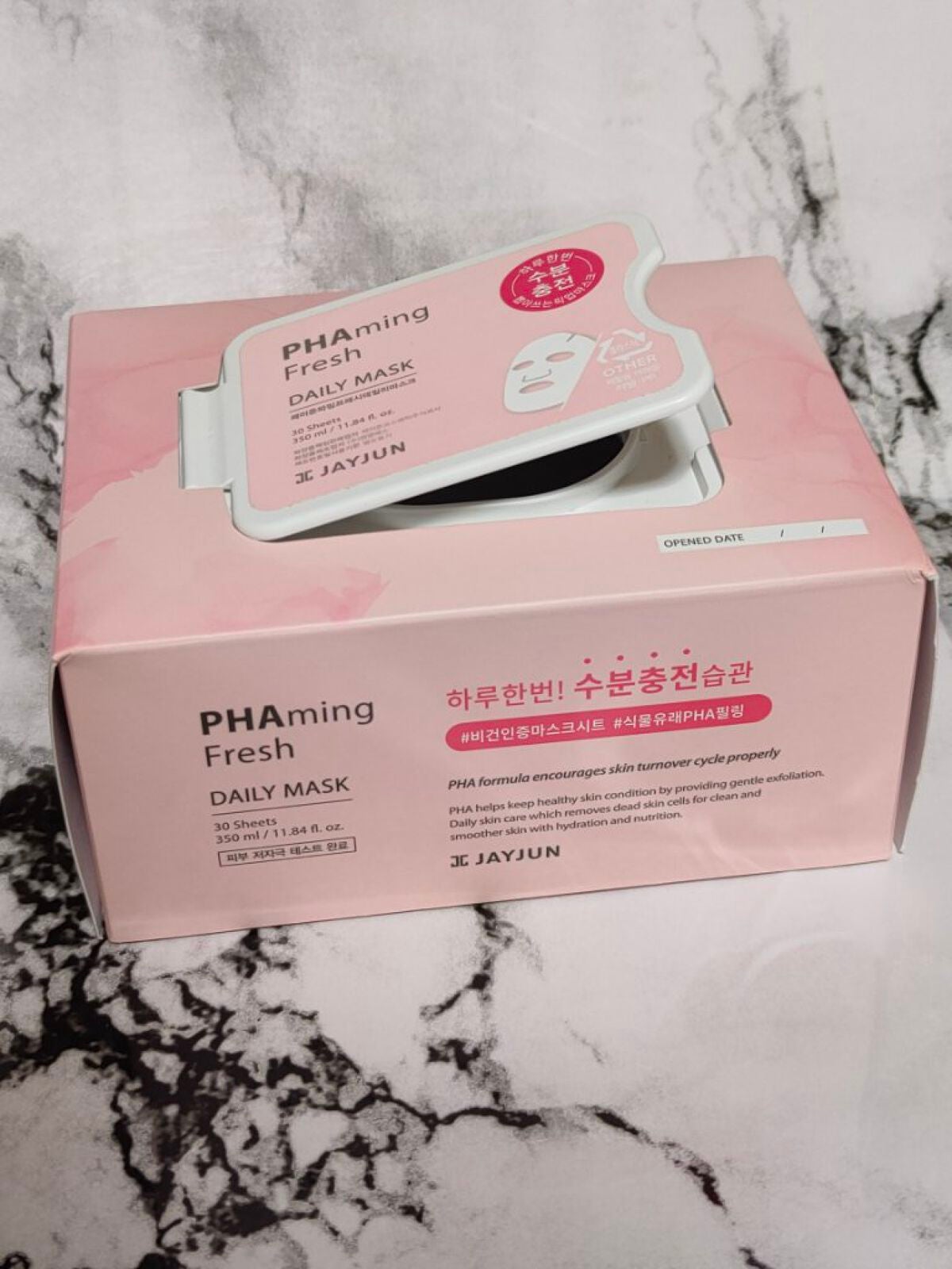 PHAming Fresh DAILY MASK/JAYJUN/シートマスク・パックを使ったクチコミ(1枚目)