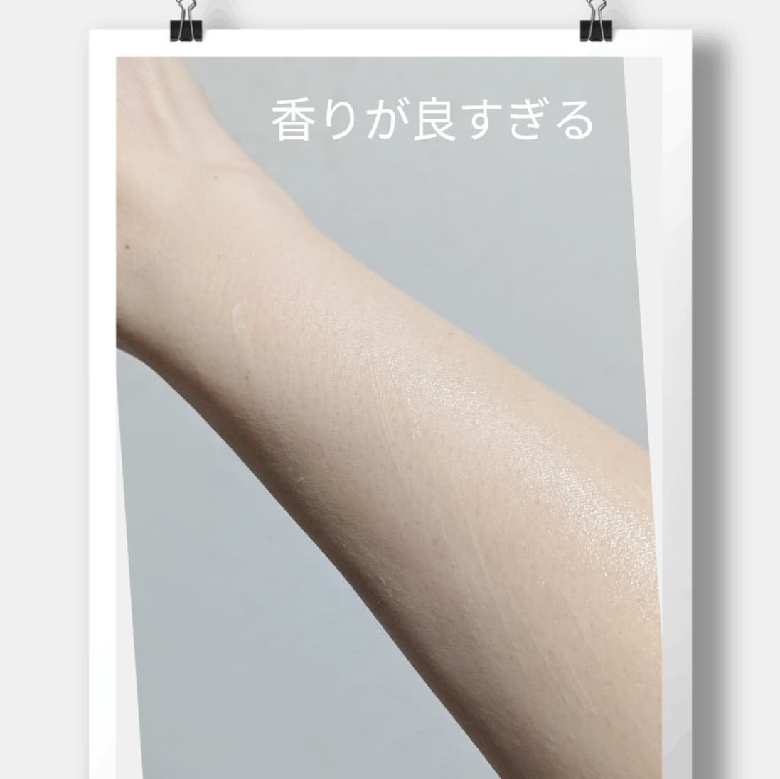 パフュームボディローション リリィムスクホワイトティー/TEABLESS/ボディローションを使ったクチコミ(4枚目)