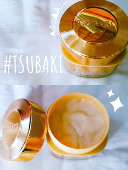 プレミアムリペアマスク(資生堂 プレミアムリペアマスク)/TSUBAKI/ヘアマスク・ヘアパックを使ったクチコミ(1枚目)