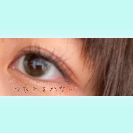 eye closet 1month/EYE CLOSET/1ヶ月(1MONTH)カラコンを使ったクチコミ(2枚目)