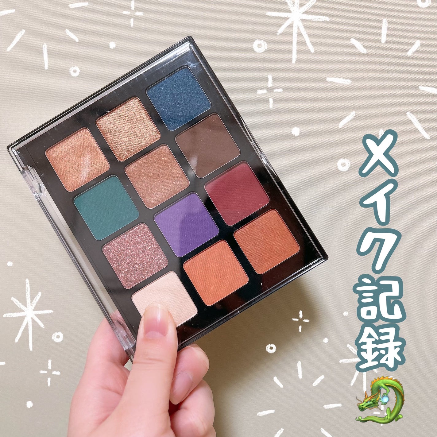 リュクス トゥ トラベル アイシャドウ パレット/BOBBI BROWN/アイシャドウパレットを使ったクチコミ(1枚目)
