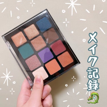 リュクス トゥ トラベル アイシャドウ パレット/BOBBI BROWN/パウダーアイシャドウを使ったクチコミ（1枚目）