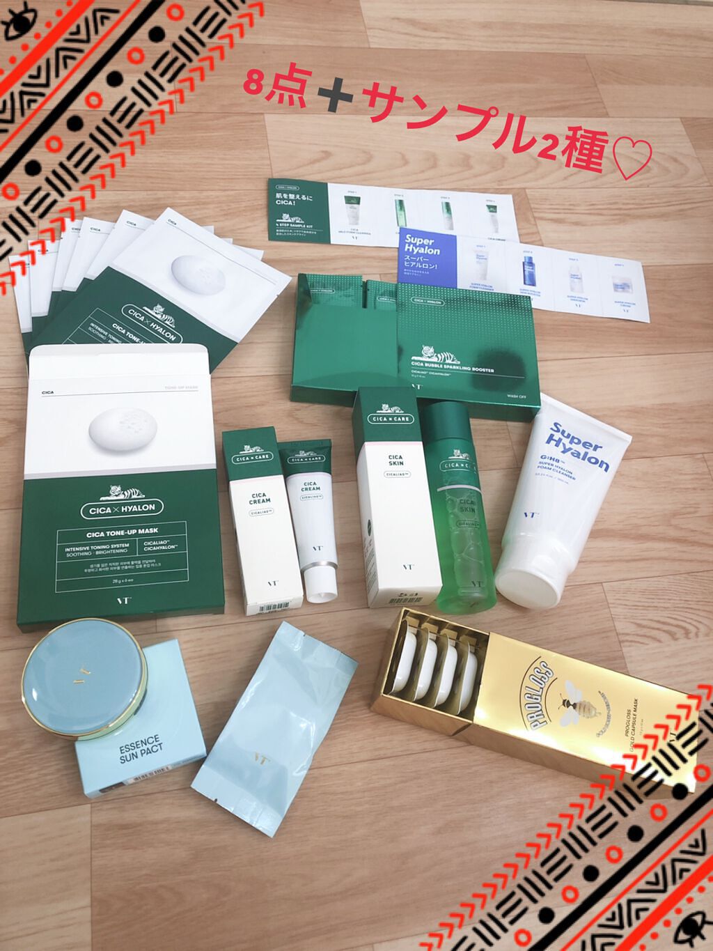 エッセンスサンパクト/VT/化粧下地を使ったクチコミ(2枚目)