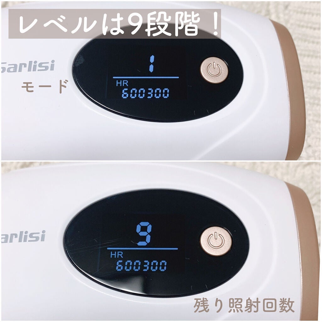 光脱毛器 VIO/Sarlisi/家庭用脱毛器を使ったクチコミ(3枚目)