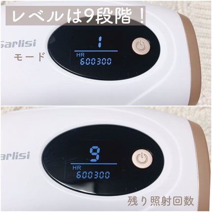 光脱毛器 VIO/Sarlisi/家庭用脱毛器を使ったクチコミ(3枚目)