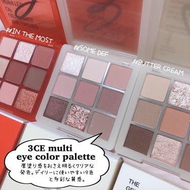 3CE MULTI EYE COLOR PALETTE/3CE/アイシャドウパレットを使ったクチコミ（2枚目）