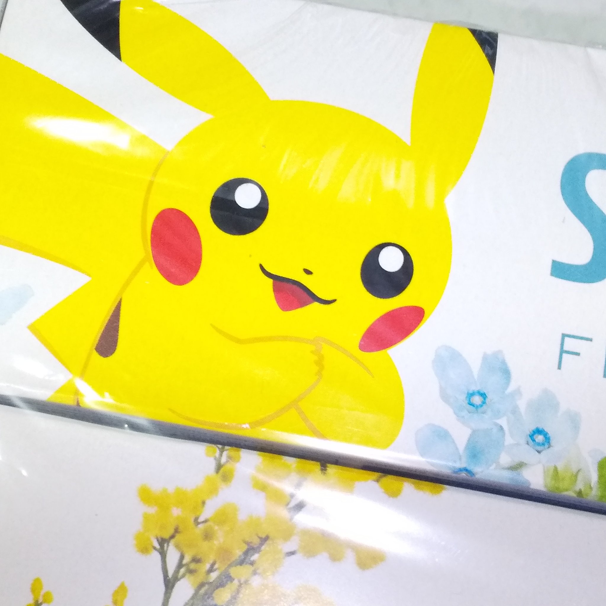 ティシュー フラワーボックス/スコッティ/その他を使ったクチコミ（2枚目）