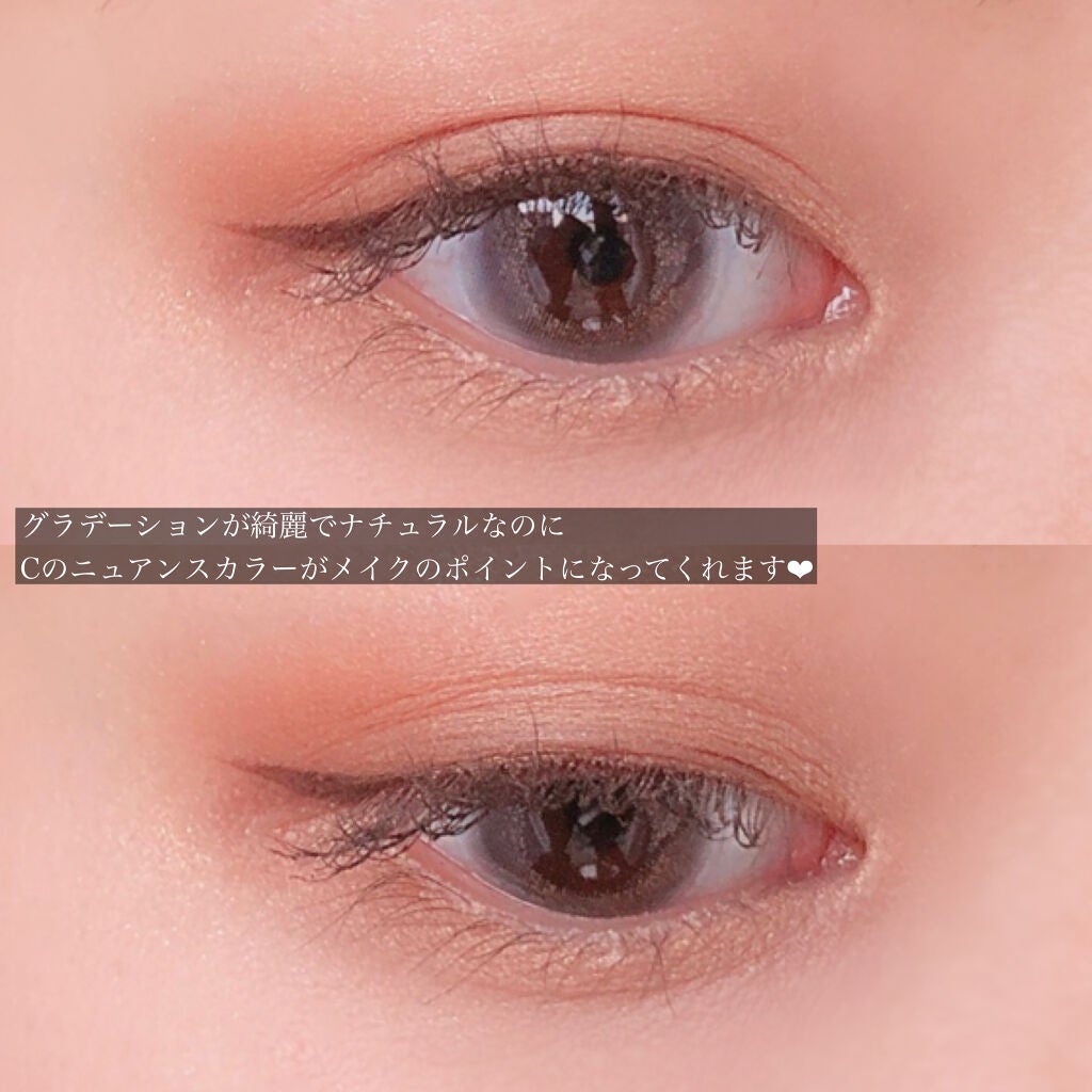 デザイニングブラウンアイズ/KATE/アイシャドウパレットを使ったクチコミ(5枚目)