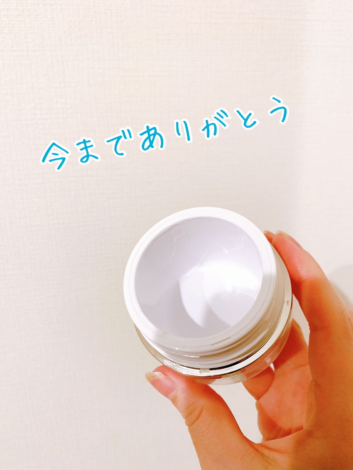 リペアエッセンス/Luara/ブースター・導入液を使ったクチコミ(4枚目)