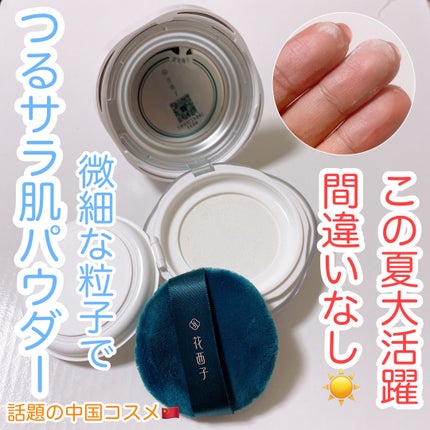 ç逿¡è± ã«ãŒã¹ããŠããŒ/è±è¥¿å/ã«ãŒã¹ããŠããŒã䜿ã£ãã¯ãã³ãïŒ1æç®ïŒ