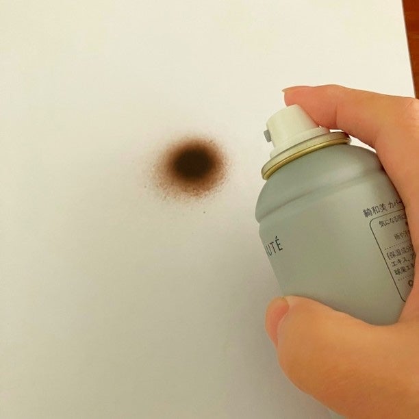 スタイリングカバースプレー/綺和美/ヘアカラーを使ったクチコミ(5枚目)