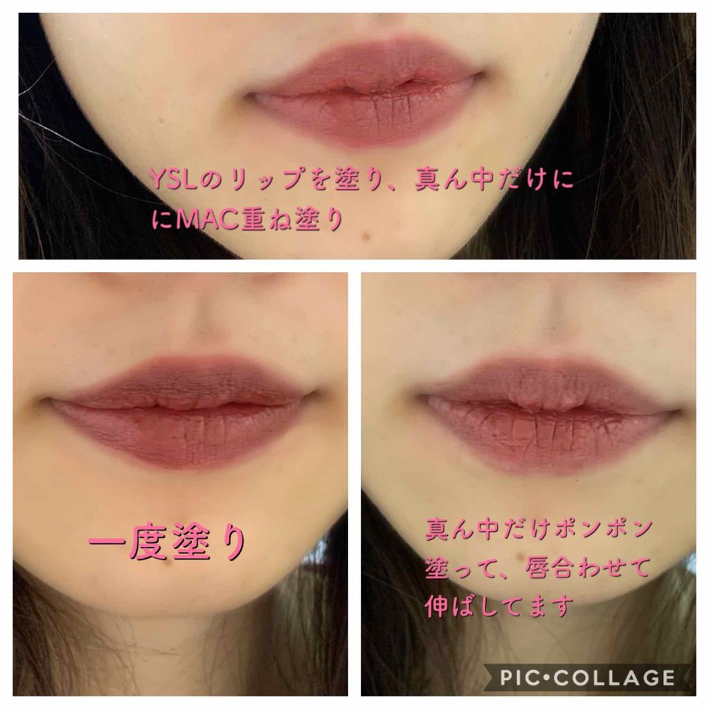 リップスティック/M・A・C/口紅を使ったクチコミ（3枚目）