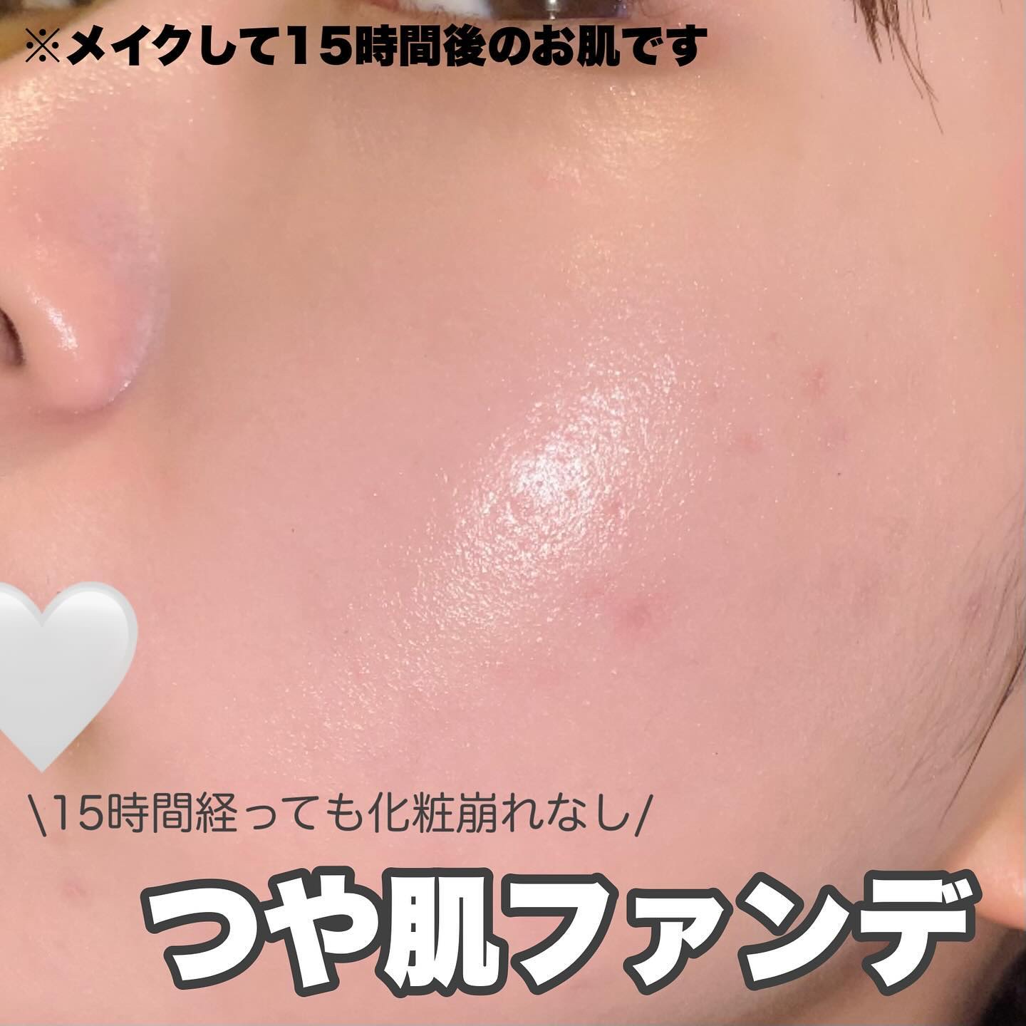 フィークッションガラス 00 クリアガラス/fwee/クッションファンデーションを使ったクチコミ（1枚目）