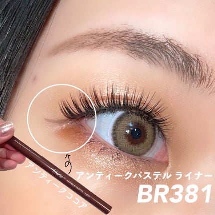 ã¢ã³ãã£ãŒã¯ãã¹ãã« ã©ã€ããŒ/Visée/ãªãããã¢ã€ã©ã€ããŒã䜿ã£ãã¯ãã³ãïŒ4æç®ïŒ