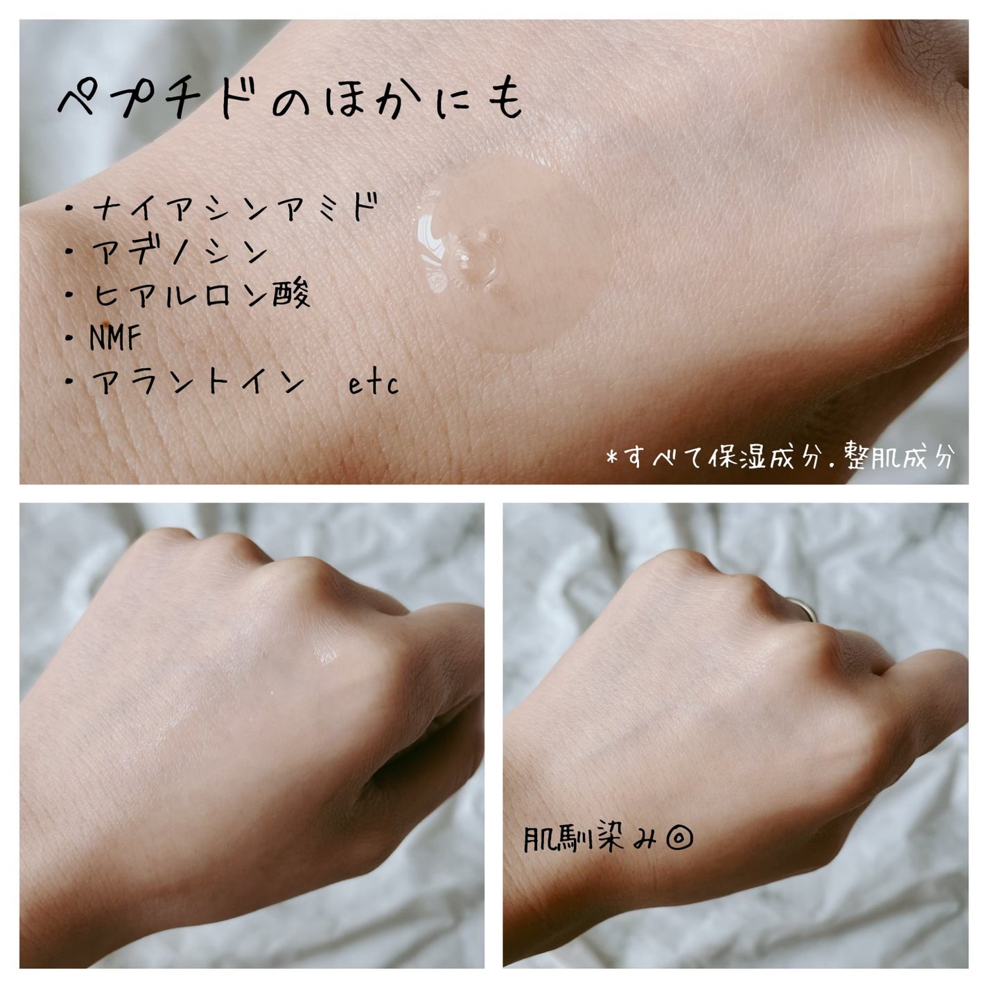 RXザ・ビタミンC23セラム/COSRX/美容液を使ったクチコミ(3枚目)