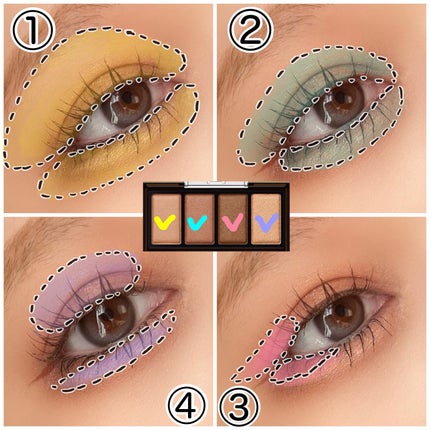 ケイト メロウブラウンアイズ/KATE/アイシャドウパレットを使ったクチコミ(7枚目)