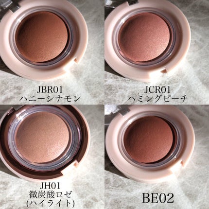 アピュー ジューシーパン ジェリーチーク/A’pieu/ジェル・クリームチークを使ったクチコミ(2枚目)