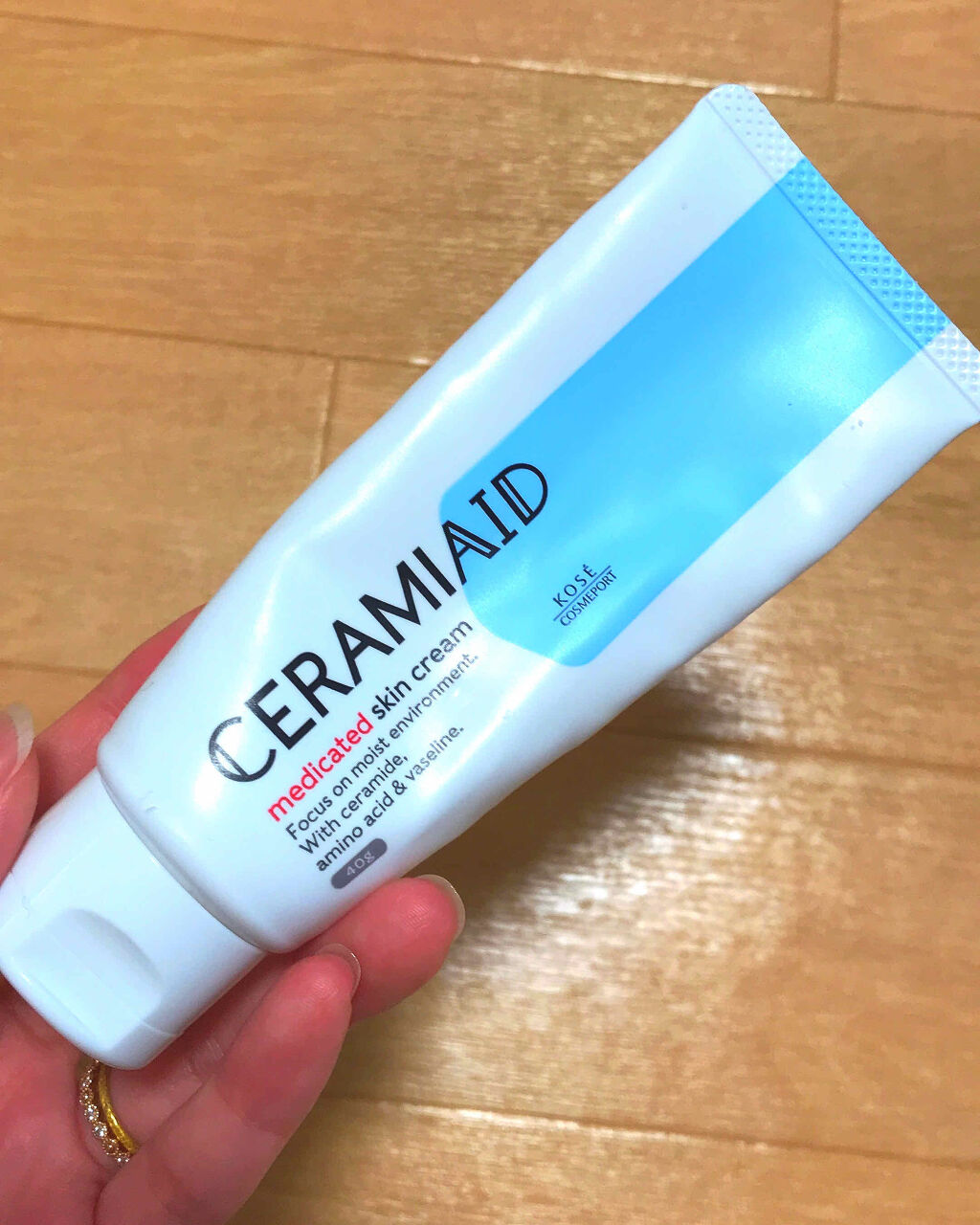 セラミエイド 薬用スキンクリーム/セラミエイド/フェイスクリームを使ったクチコミ（1枚目）
