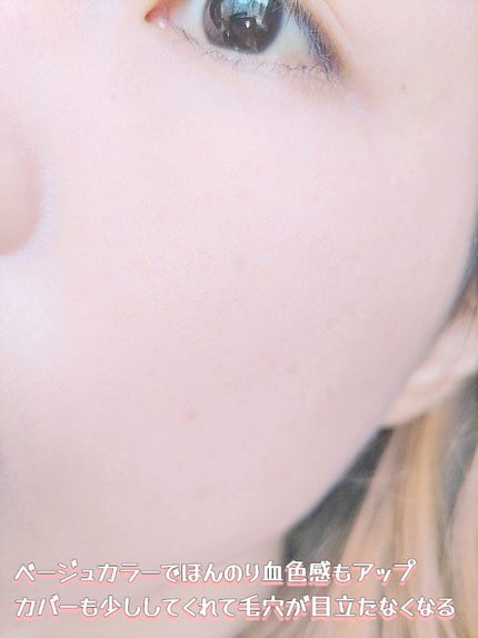 ブライト&ブルーム 24 スキンケアパウダー/SRICHAND/ルースパウダーを使ったクチコミ(6枚目)