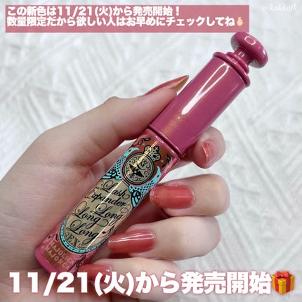 Chu's me BLUE LIGHT SAVE 1day/Chu's me/カラーコンタクトレンズを使ったクチコミ(7枚目)