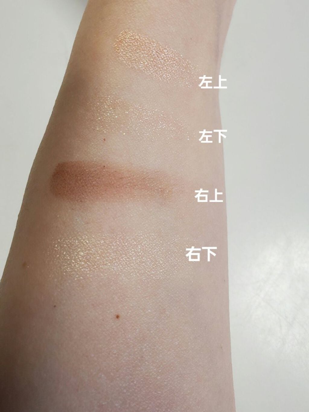 THE アイパレR/b idol/アイシャドウパレットを使ったクチコミ(2枚目)