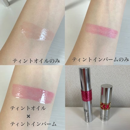 ヴォリュプテ ティントインオイル NO.11 ラブミーヌード/YVES SAINT LAURENT BEAUTE/リップグロスの画像