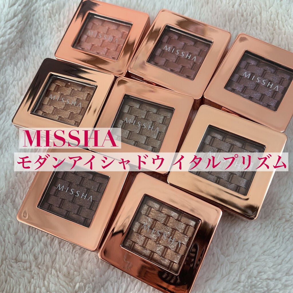 モダンアイシャドウ イタルプリズム/MISSHA/単色アイシャドウを使ったクチコミ(1枚目)