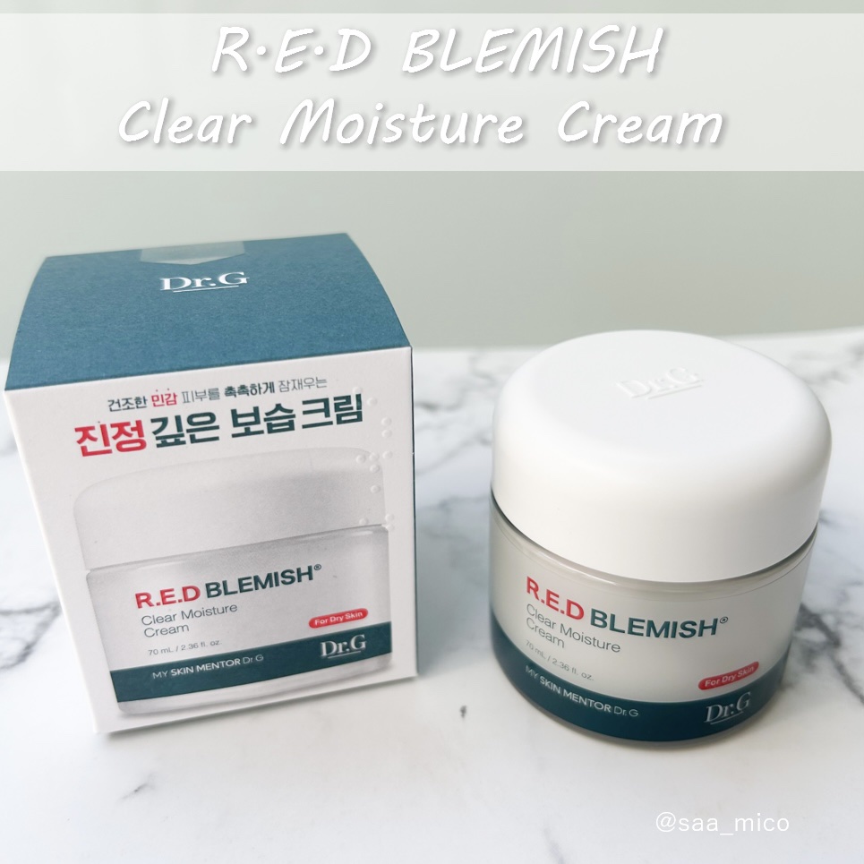 ザモイスチャーバリアDリキッドトナー/Dr.G/化粧水を使ったクチコミ（2枚目）