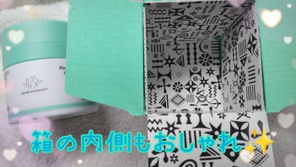 プロティニ ポリペプチド クリーム/Drunk Elephant/フェイスクリームを使ったクチコミ(2枚目)