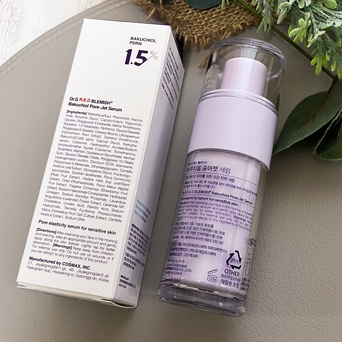 バクチオールポアジェットセラム/Dr.G/美容液を使ったクチコミ(5枚目)