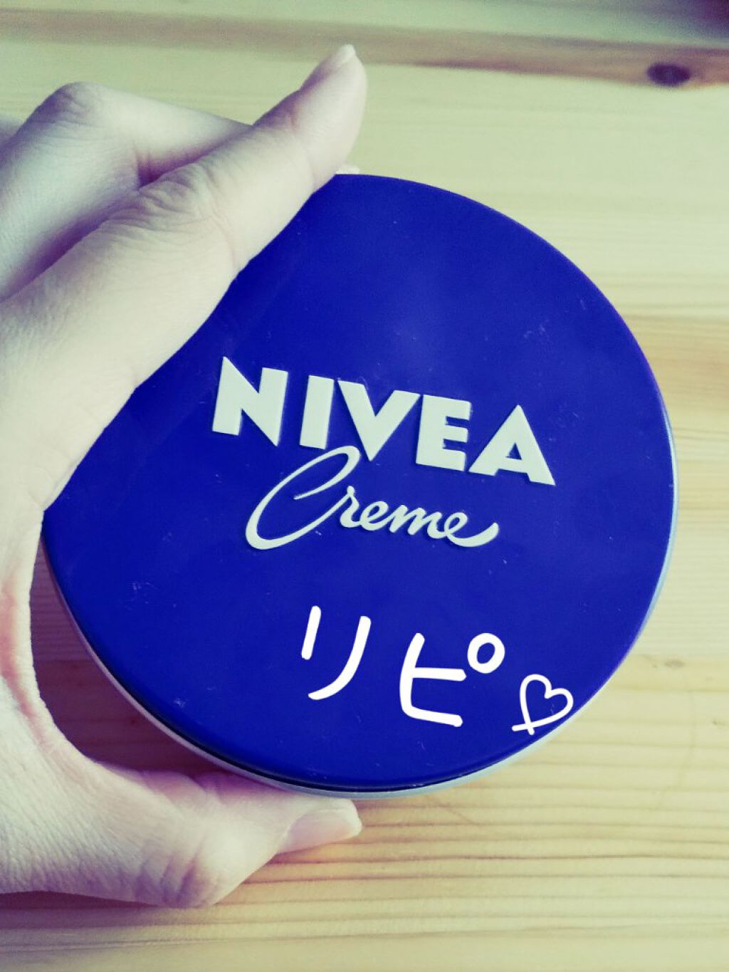 ニベアクリーム/ニベア/ボディクリームを使ったクチコミ（1枚目）