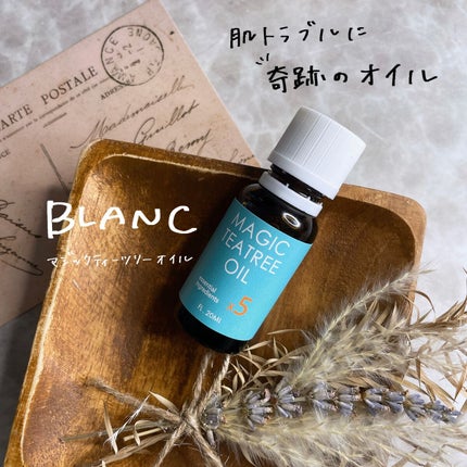 マジックティーツリーオイル/ブラン/フェイスオイルを使ったクチコミ(1枚目)